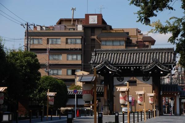 Gion Fukuzumi Hotel Киото Екстериор снимка